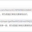 word文档手机app