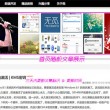 图库49下载安装老版本