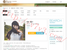 wps表格打印不全如何调整